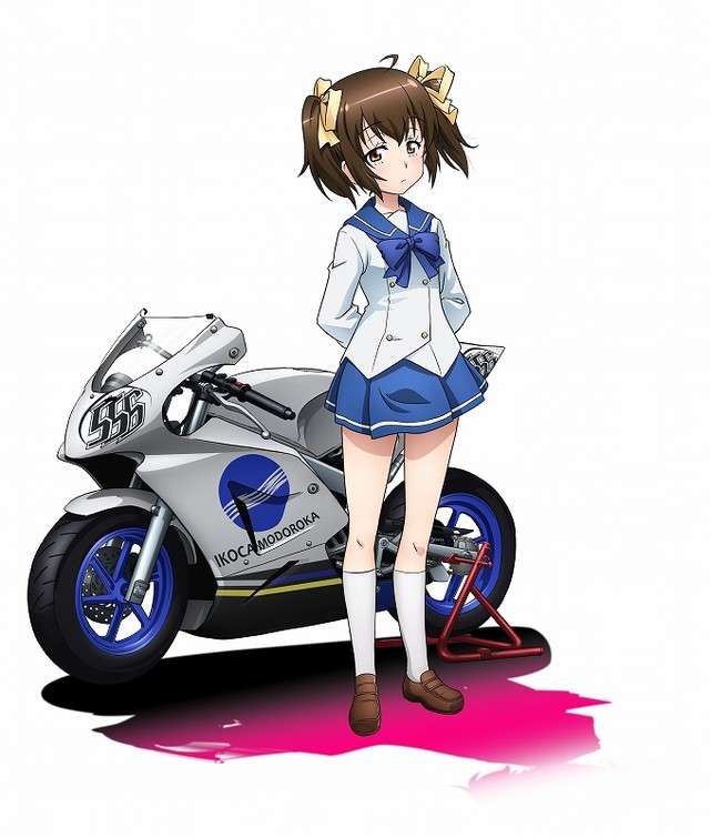 最新 天海響 252036 天海響 アイマス