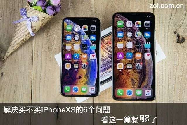 Iphone X Xs Xs Max 对比评测 该不该买 看完就知道了 知乎