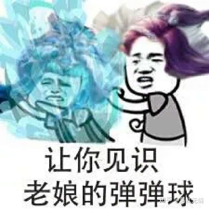 王者荣耀下限最低的法师是甄姬吗