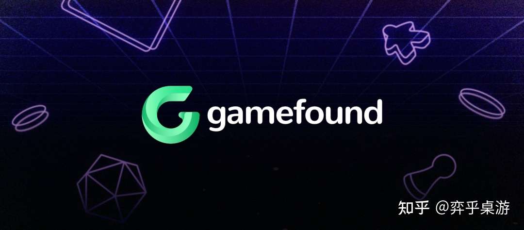 宣战 Gamefound超强阵容正面硬刚ks平台 知乎