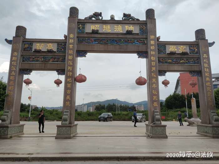 命理预测,阳宅风水布局,阴宅寻龙点穴 在广东省汕头市潮阳区谷饶镇