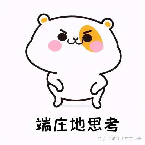 网文写作|新手作者最容易犯的问题(一)长句