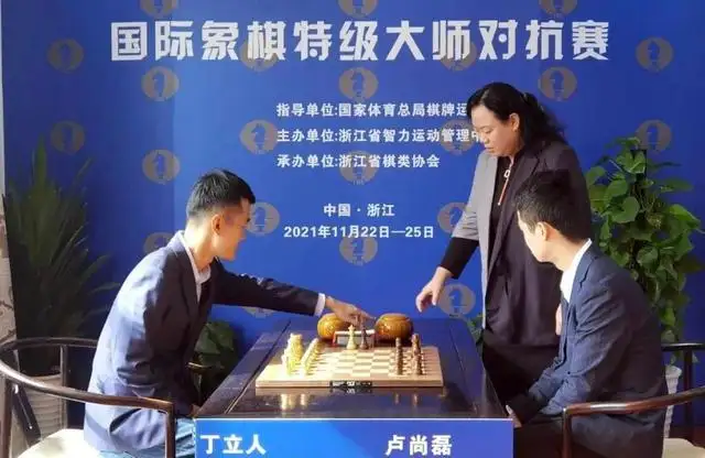 中国象棋夺中国第200金（2021年中国象棋第一人是谁） 第4张