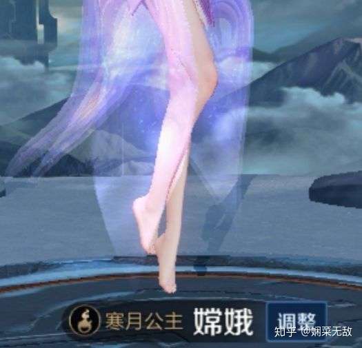 嫦娥真的非常美丽了!