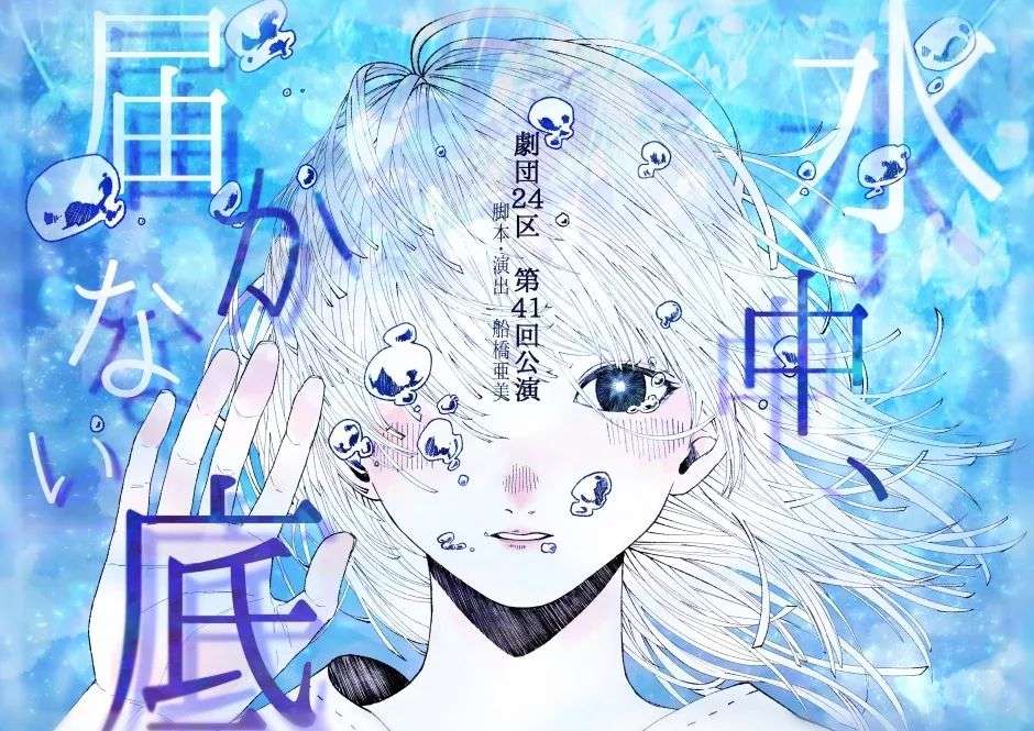 日本留学情报 出願 早稲田大学 二 知乎