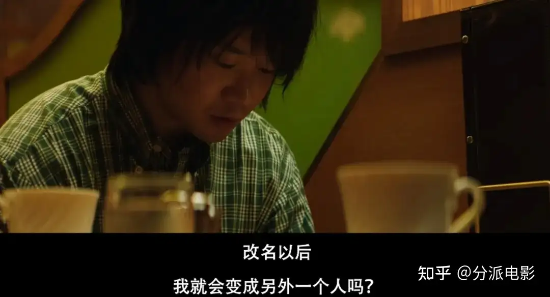 《愚者的身份》岛国犯罪片，他真是拼了！