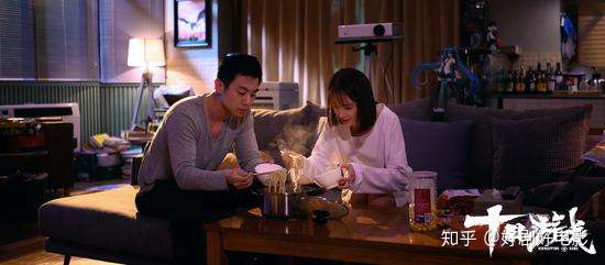 十日游戏中沈芸在与于海相处的时间里到底喜不喜欢于海