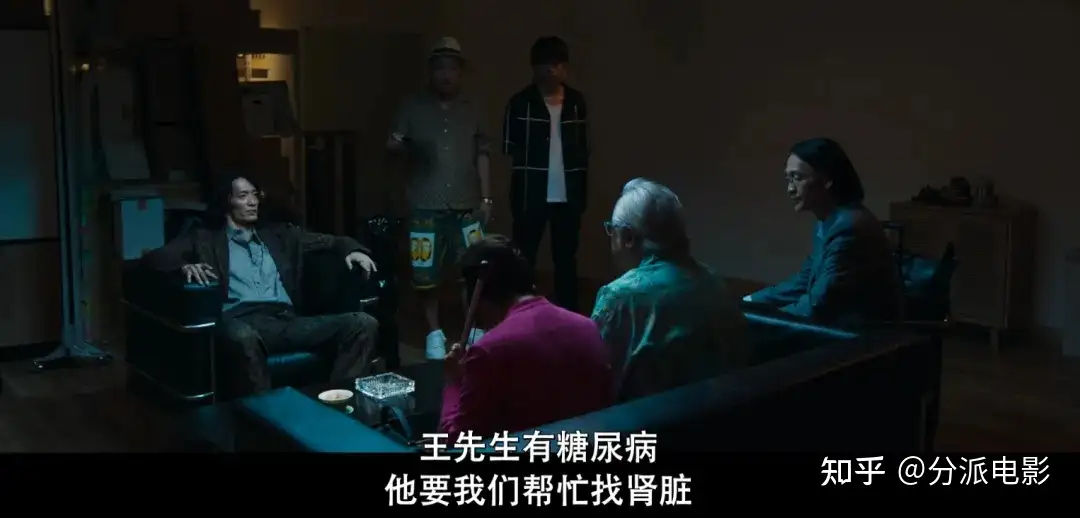 《愚者的身份》岛国犯罪片，他真是拼了！