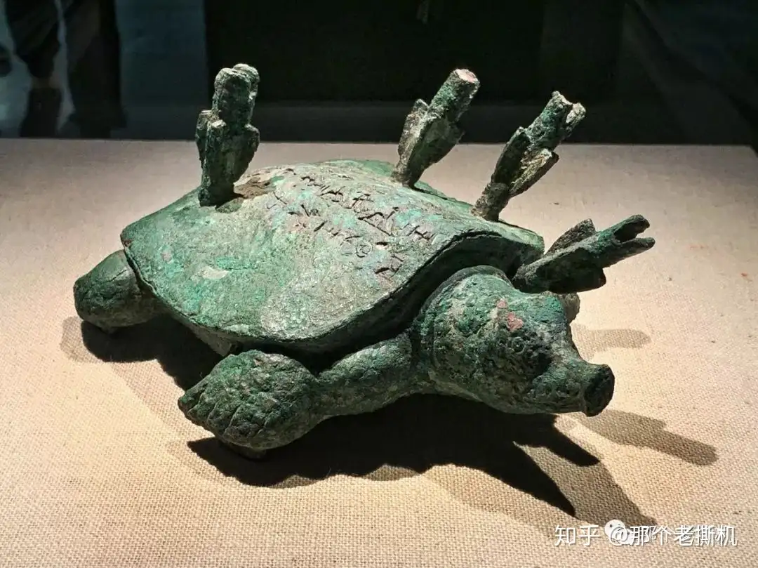 国宝在深圳- 作册般鼋，中国1800年青铜器时代的唯一例外- 知乎