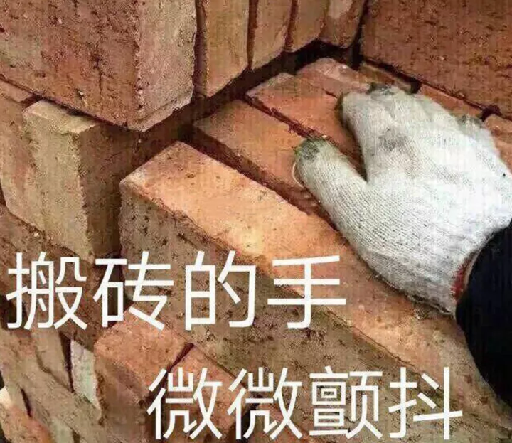 大年初六,当内地打工人还在享受最后一天春节假期时,一河之隔的香港