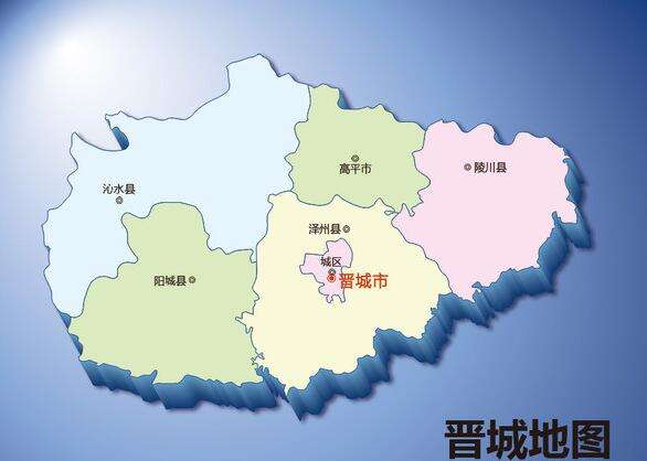 山西晋城是一个什么样的城市?