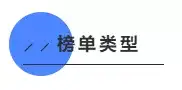 这样也行？（2020中国房地产产业链战略创新峰会上的讲话心得）2020中国房地产产业链战略创新峰会上的讲话稿，(图5)