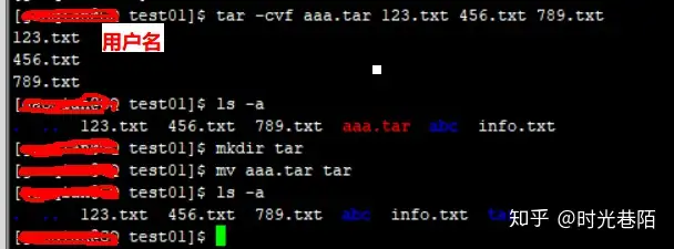 Linux基本操作命令之解压缩包和修改权限- 知乎