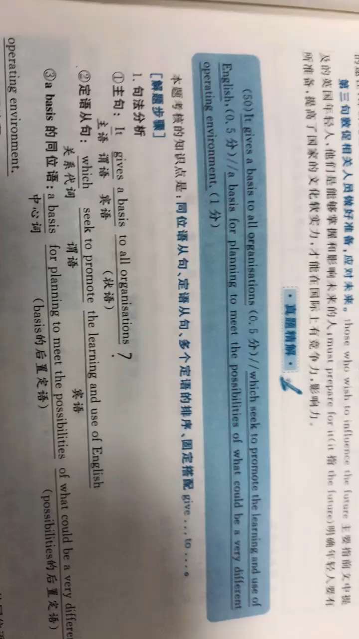 v2-dc71c1e7831d041f8a65da9cdceeae1e_720w.jpg?source=1940ef5c