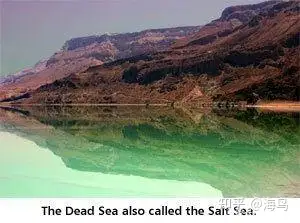 西方古代故事3罪恶之城索多玛与蛾摩拉真的存在吗