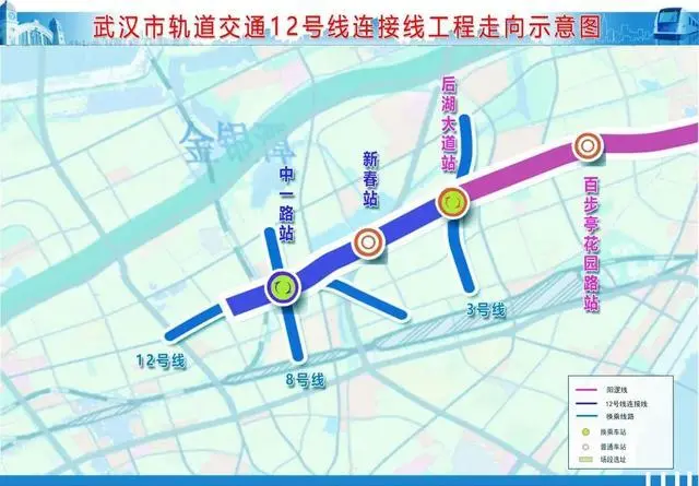 武汉23号线地铁线路图图片