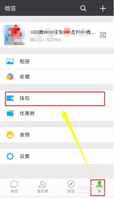 QQ实名制证书和中止实名制(图2) QQ实名制证书和中止实名制(图2)