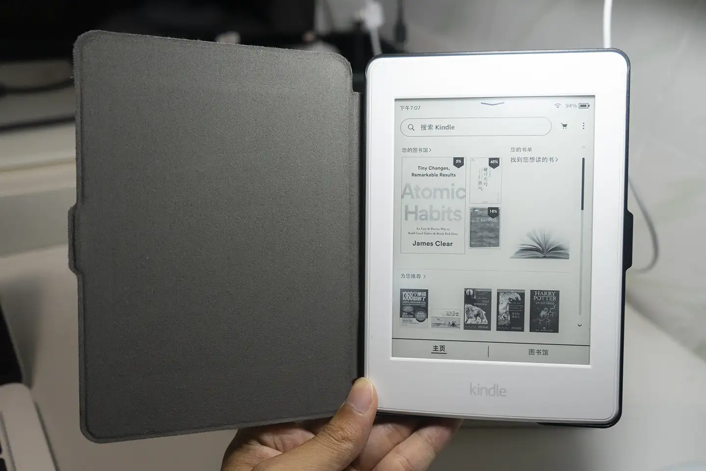 垃圾佬入了Kindle paperwhite 3，体验怎么样，我有坚持阅读吗- 知乎