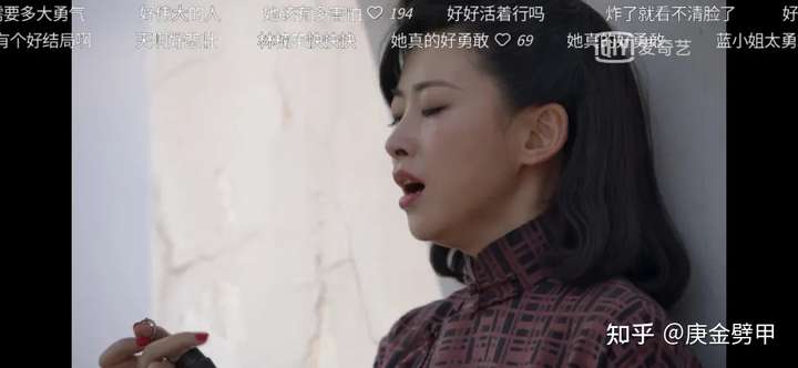 2021.07.12聊一聊国产谍战剧《叛逆者》插图7 2021.07.12聊一聊国产谍战剧《叛逆者》插图7