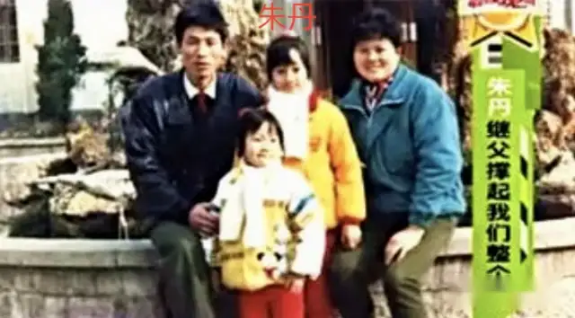 朱丹：离异后嫁给周一围，强忍泪水保住这个温暖的家