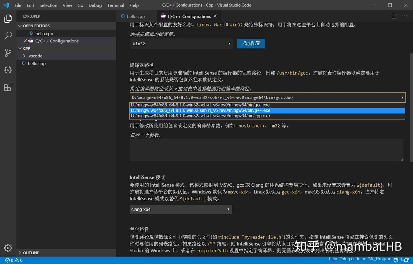 Vscode配置c C 环境 知乎
