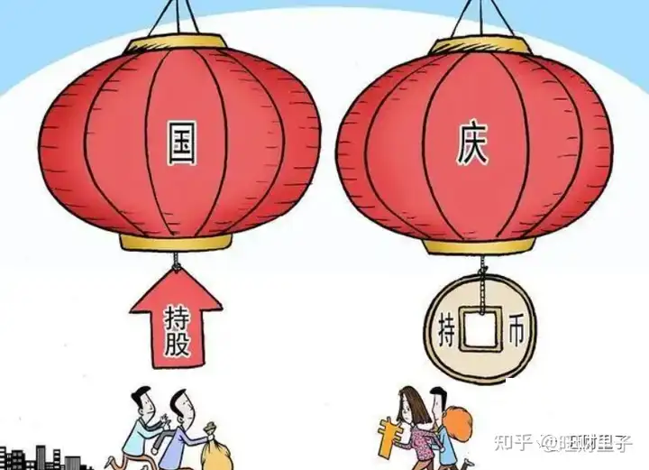 素炮的真正含义-吃荤能够牵手，吃素也能相守全程干货）