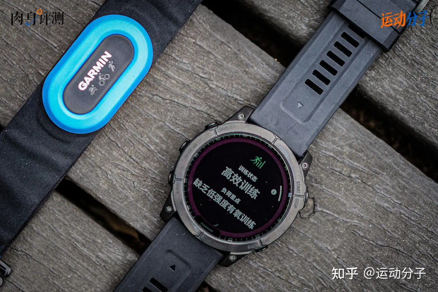 最新款Garmin fenix 7系列初体验：除了全系使用触摸屏外，飞7还升级了