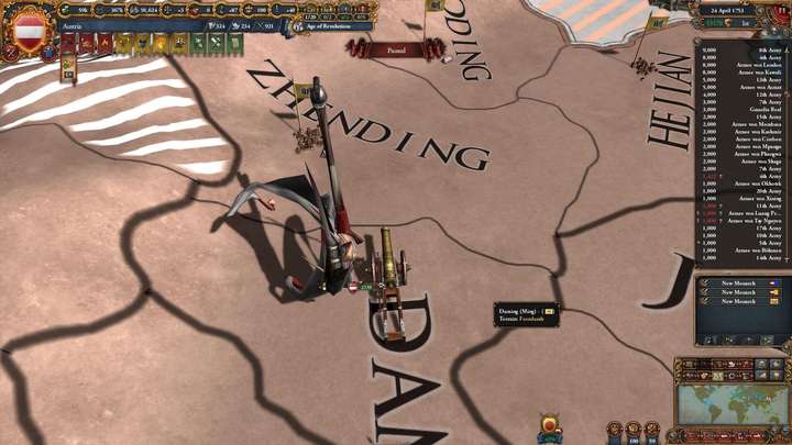 「瑞典蠢驴」是什么意思?