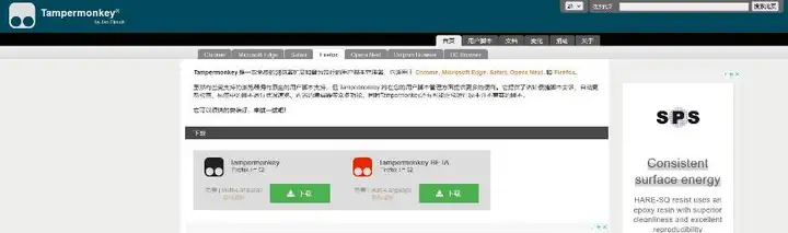 学到了(办公软件2020电脑版免费下载)办公软件2020下载,2022年有什么值得推荐的电脑软件(补充工具篇), 学到了(办公软件2020电脑版免费下载)办公软件2020下载,2022年有什么值得推荐的电脑软件(补充工具篇),