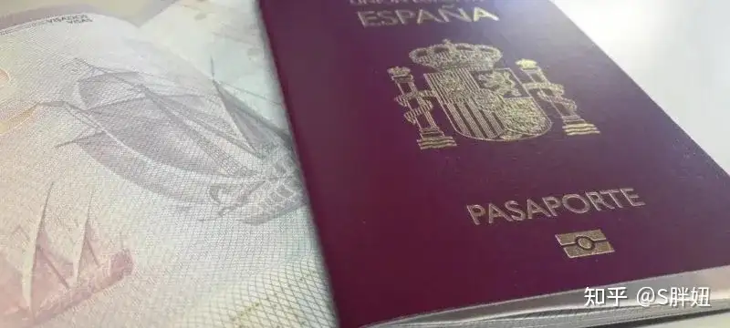 西班牙國籍 了解和使用這本護照的好處 知乎