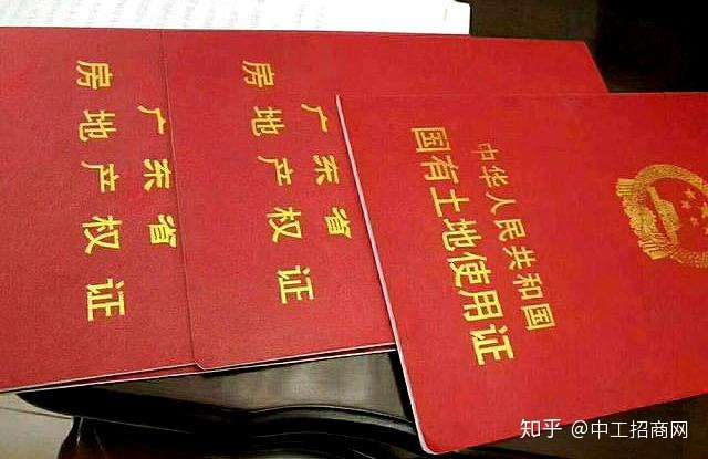 商业用地是指什么 工业用地可以变为商业用地吗 知乎