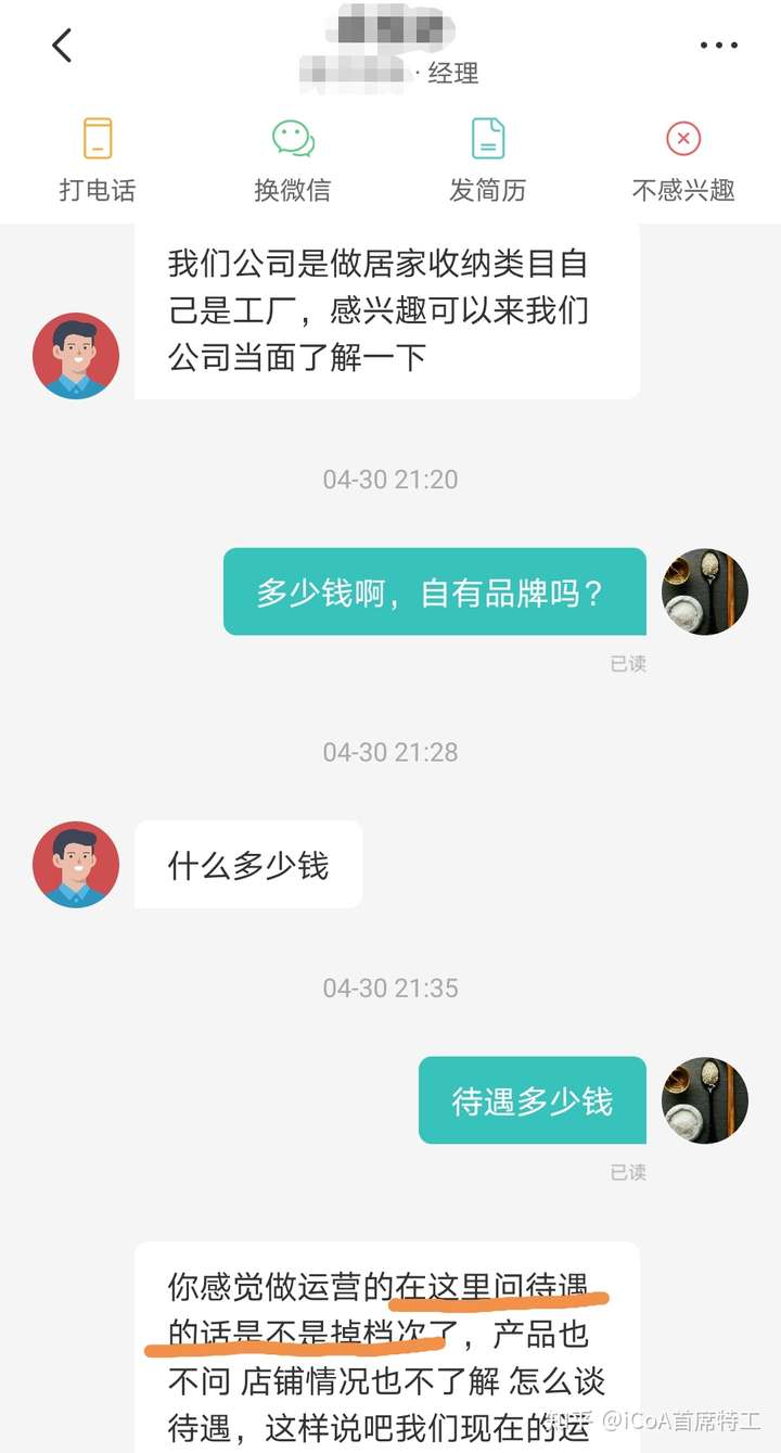v2-ddb68c2277ac8ad5ba869cb3070d8864_720w.jpg?source=1940ef5c