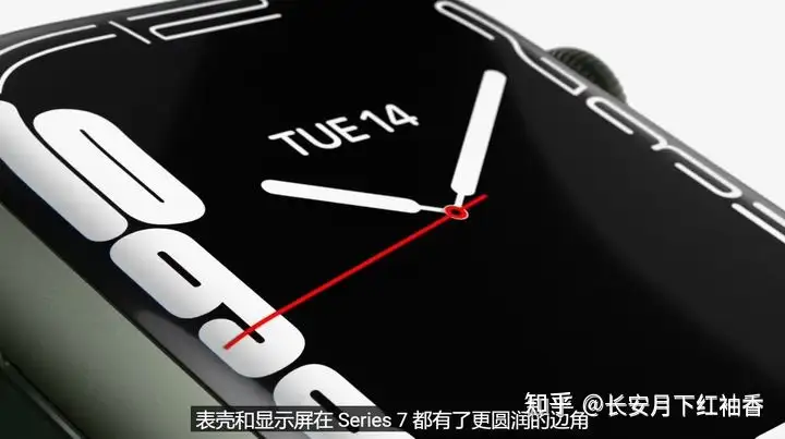 干货满满(苹果2021年会出新款手表吗)苹果2021年即将上市新款手表,(图14) 干货满满(苹果2021年会出新款手表吗)苹果2021年即将上市新款手表,(图14)