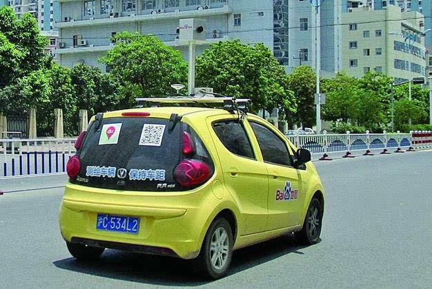 百度地图的全景图是怎么做的?