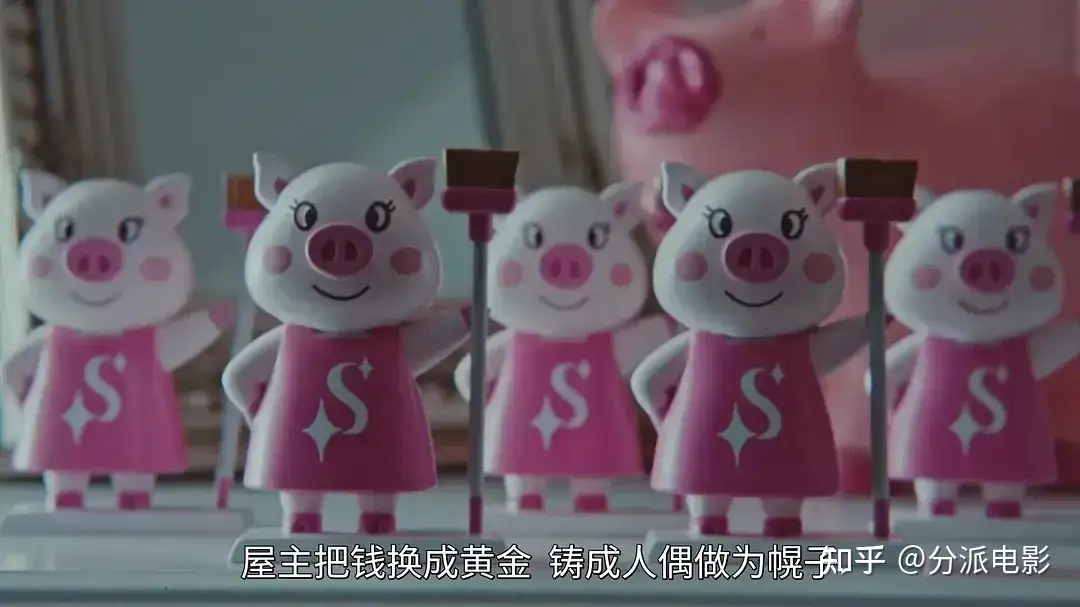 《入侵者们的晚餐》喜剧、冷幽默、反转,9.4分团队悬疑新作!