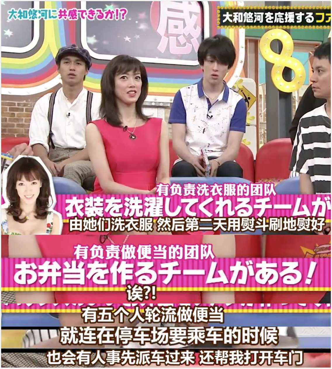 60岁时还在追星是一种怎样的体验 知乎