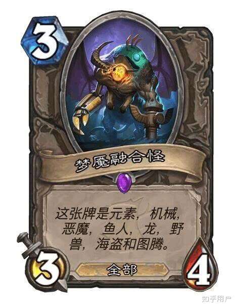 狗粉丝和批小将现实中是怎样的人?