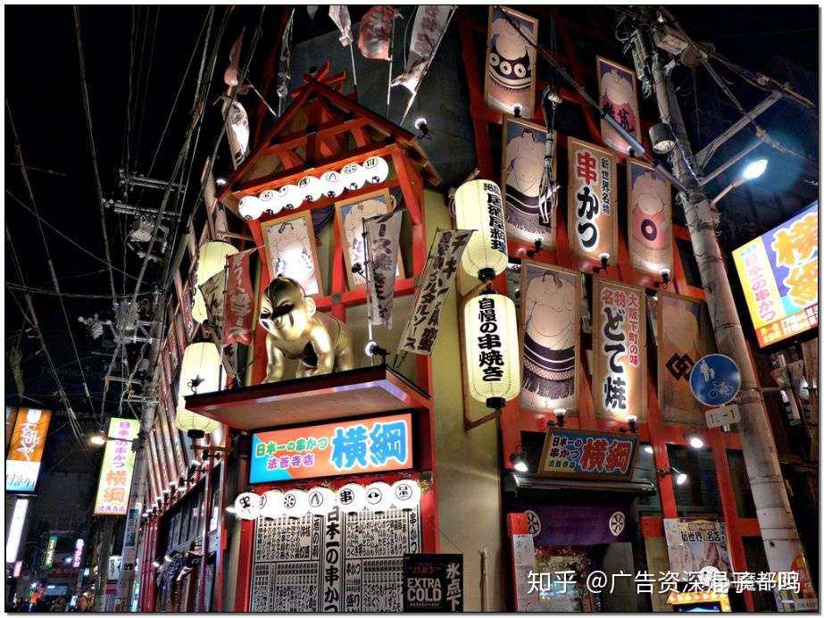 中国街面招牌设计已迈入世界顶尖水平 知乎