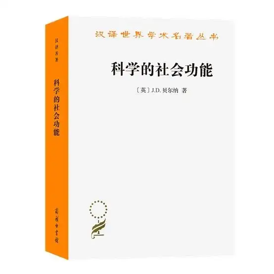 哲学新书联合书单| 2023年第4期- 知乎