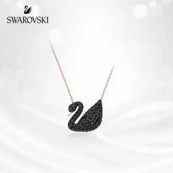 千万不要胡乱选施华洛世奇项链施华洛世奇项链怎么样附各款式施华洛世