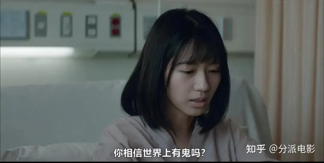 《凶宅专卖店》凶猛刺激！看得脊背发凉！