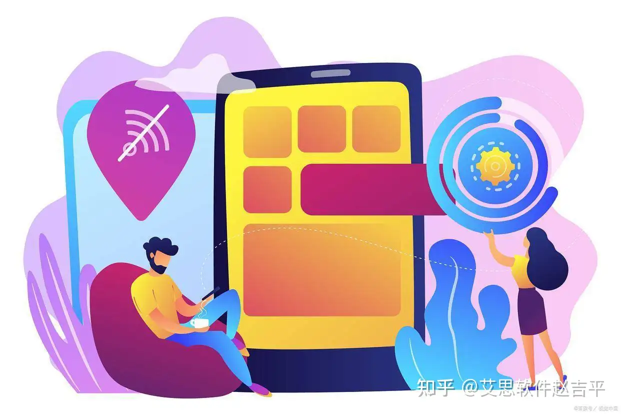 易维科技app开发公司帮您分析：开发一个APP多少钱？
