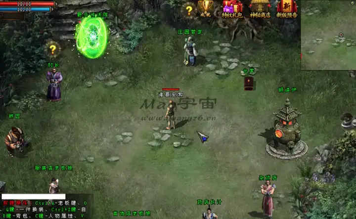 仿传奇单机版攻略大全,仿传奇单机版吧 仿传奇单机版攻略大全,仿传奇单机版吧