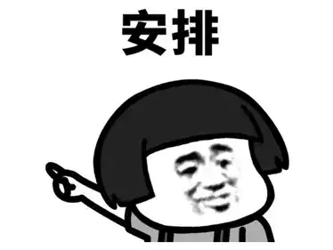 为什么要用高速板材 知乎 为什么要用高速板材 知乎