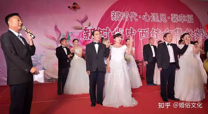2021北京集体婚礼公益活动 浪漫婚礼现场