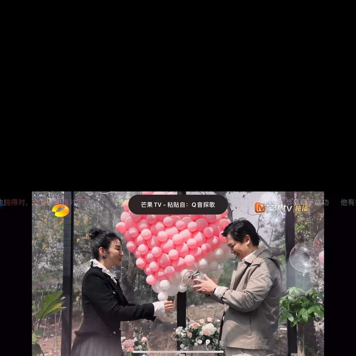 怦然再心动,最后一期黄奕和崔伟的这段背景音乐是什么? - 知乎