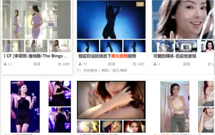 抖音这些拍“穿搭”视频的帅哥都是是不是赚钱的?–星晚资源网抖音视频素材库-高清正版无水印图片文案下载-星晚资源网自媒体技巧3 抖音这些拍“穿搭”视频的帅哥都是是不是赚钱的?–星晚资源网抖音视频素材库-高清正版无水印图片文案下载-星晚资源网自媒体技巧3