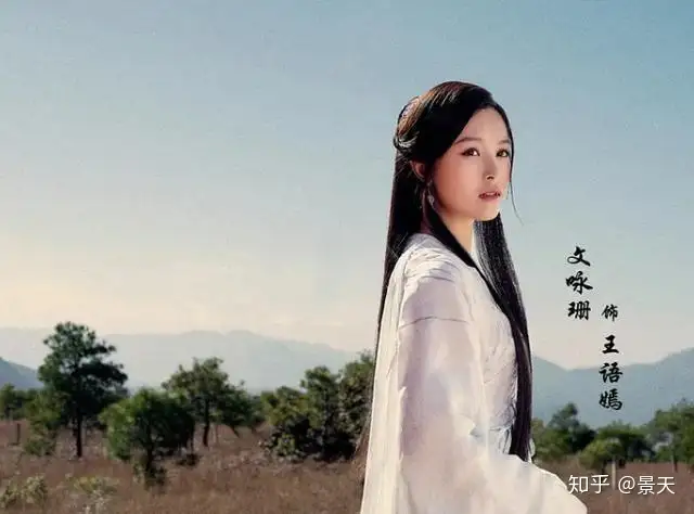 新《天龙八部》要扑？配角气场秒杀乔峰，段正淳老婆团成最大亮点-游戏攻略礼包下载 安卓苹果手游排行榜 好游戏尽在春天手游网
