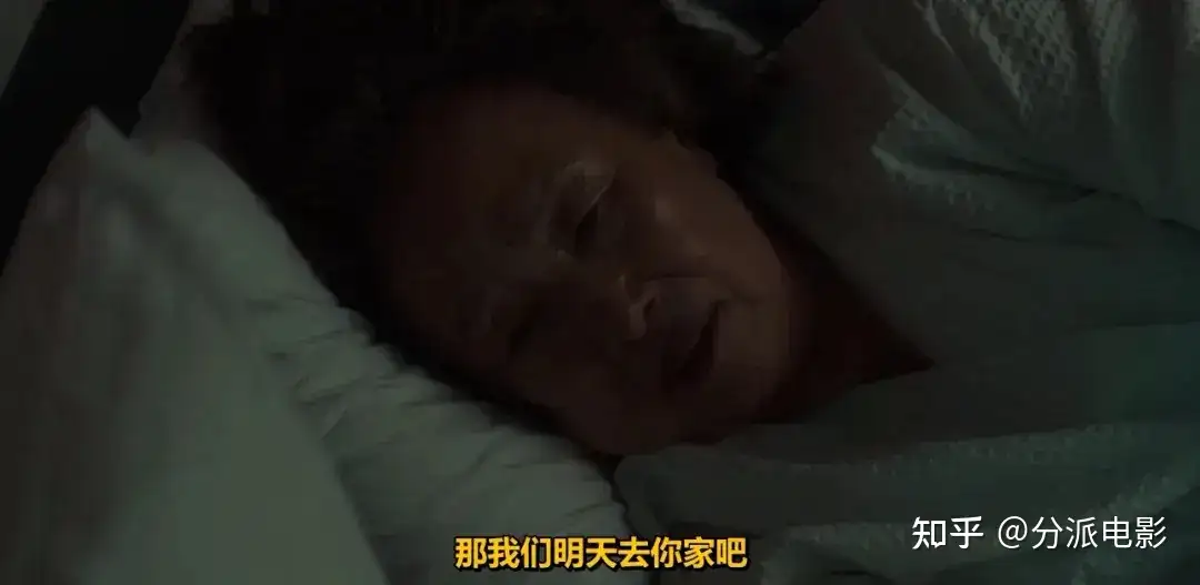 韩国电影《郊游》尺度炸裂,韩影又出猛片